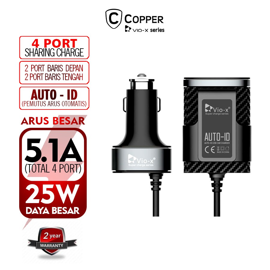 COPPER  Car Charger Charger Mobil 4 Port USB