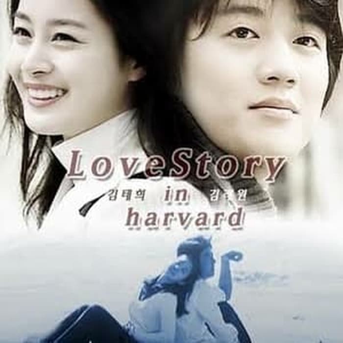 KDRAMAS LOVE STORY IN HARVARD - 2004 (SUB INDO)