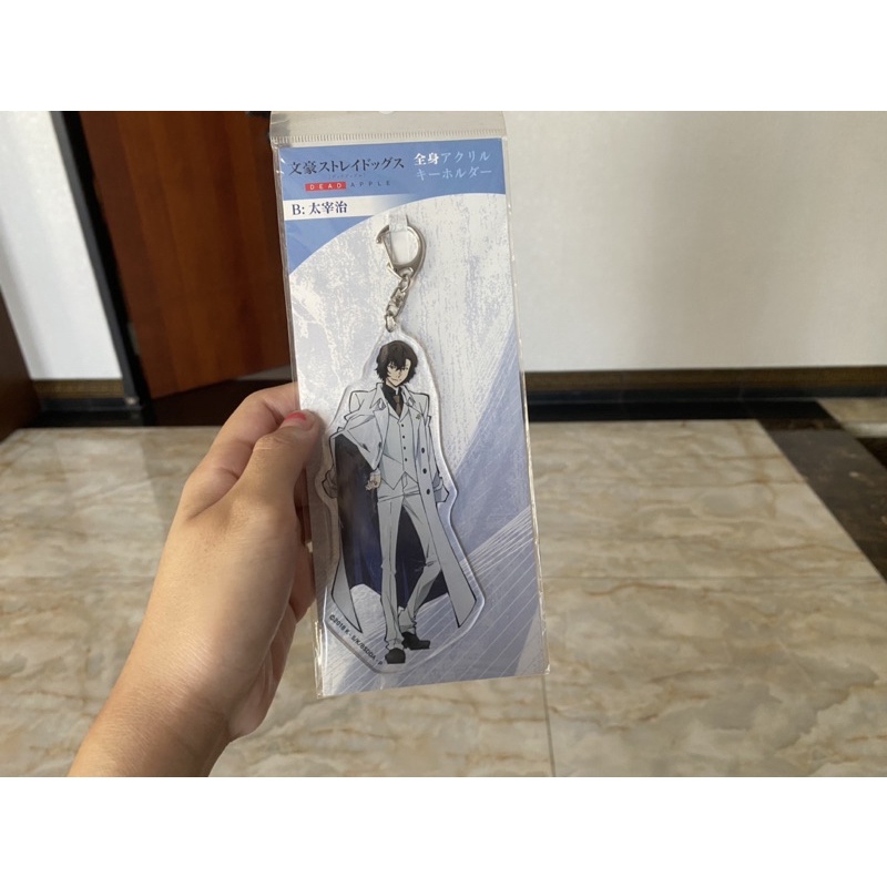 Bungo Stray Dogs Keychain Limited Animated