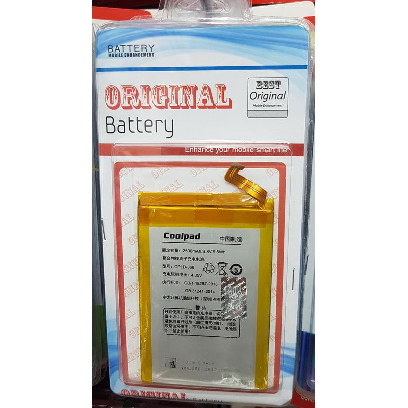 Batre Baterai Coolpad Shine R106 CPLD-368 CPLD368 CPLD 368