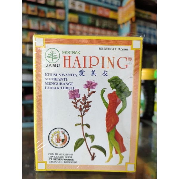 

Jamu Eceran Haiping 1 sachet