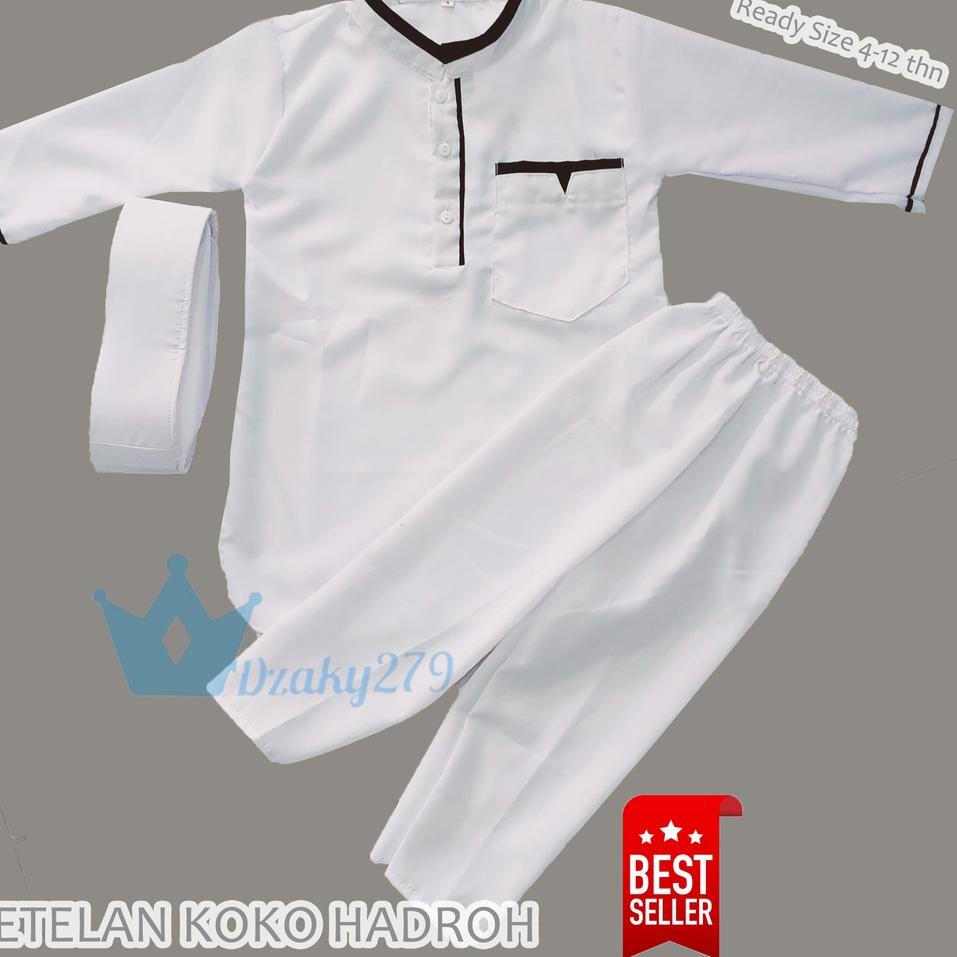 ⅍ Koko Kurta Hadroh Putih / Setelan Busana Muslim Anak Laki-Laki Baju koko Putih Hadroh ☇