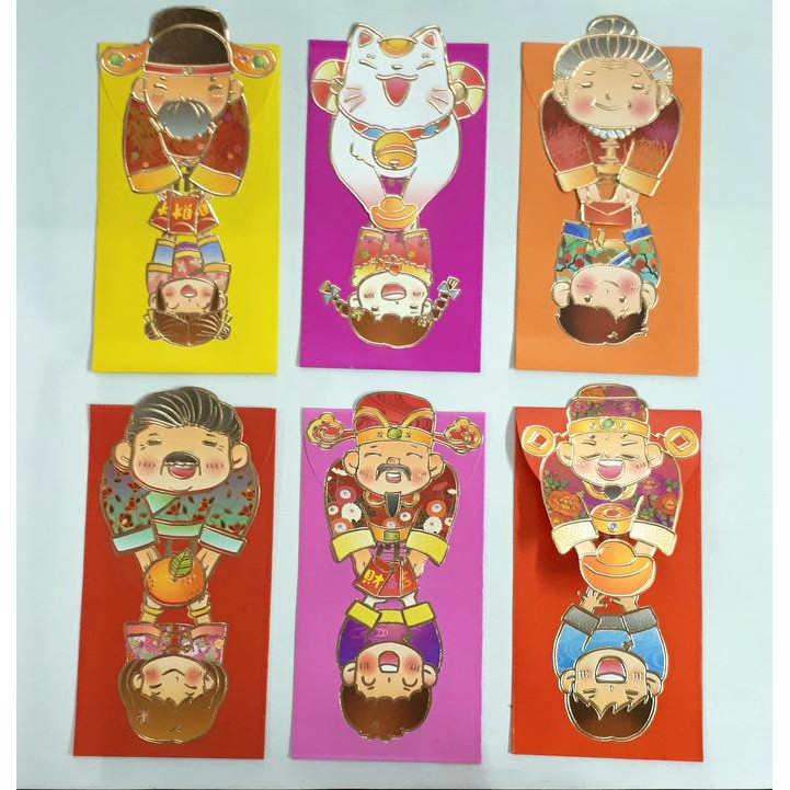 

Angpao imlek netral kakek cucu panjang LIMITED EDITION *loncengongxi