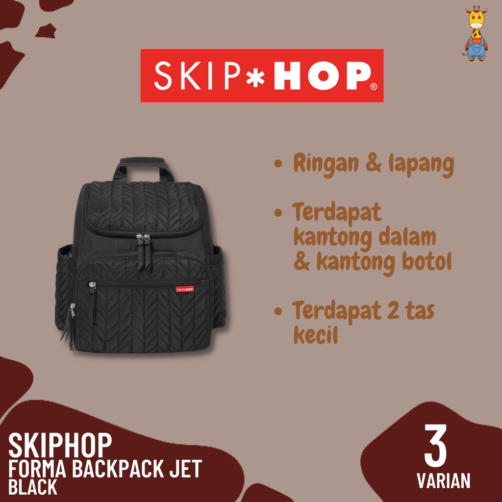 SkipHop Forma Backpack Jet