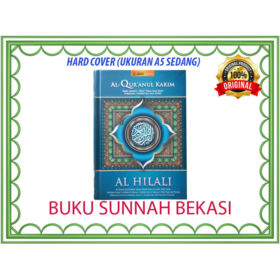 [A5] Al Quran Al HIlali Rasm Utsmani Khat Tebal Dan Jelas Terjemah | Alfatih Quran