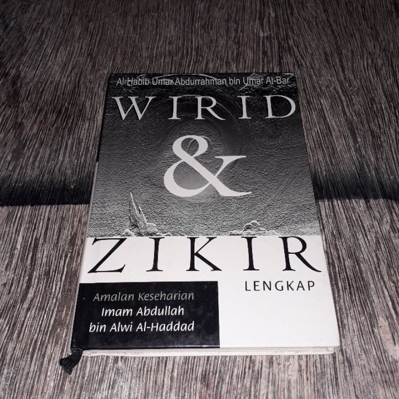 WIRID & ZIKIR LENGKAP AMALAN KESEHARIAN IMAM ABDULLAH BIN ALWI AL HADDAD