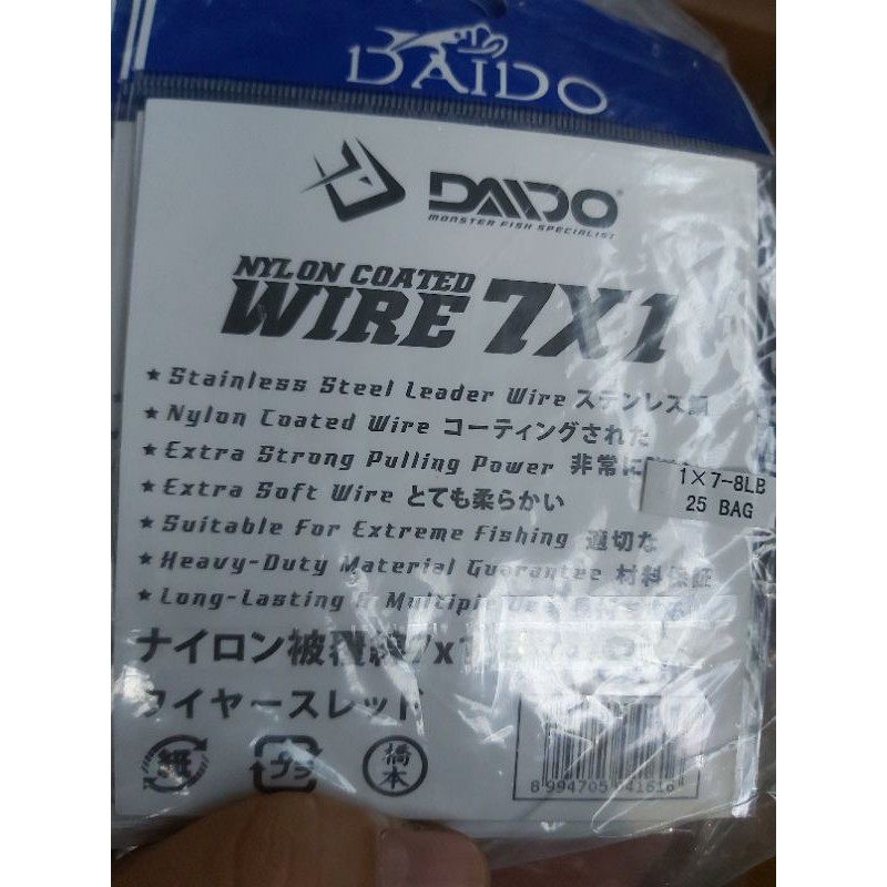 wire neklin daido 1 x 7 nylon coated serabut 1x7 neklin seling pancing-4