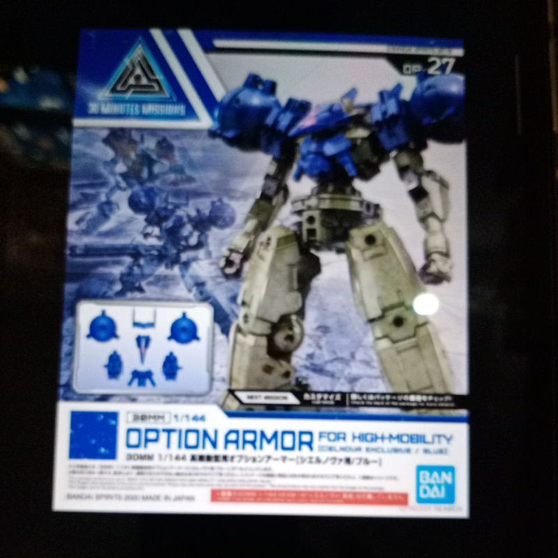 GUNDAM 30MM RABIOT EXC/NAVY 60695