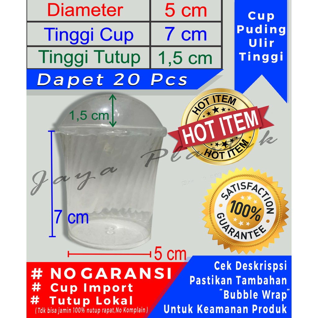 CUP PUDING ULIR TINGGI / CH - 21 ( NO GARANSI )