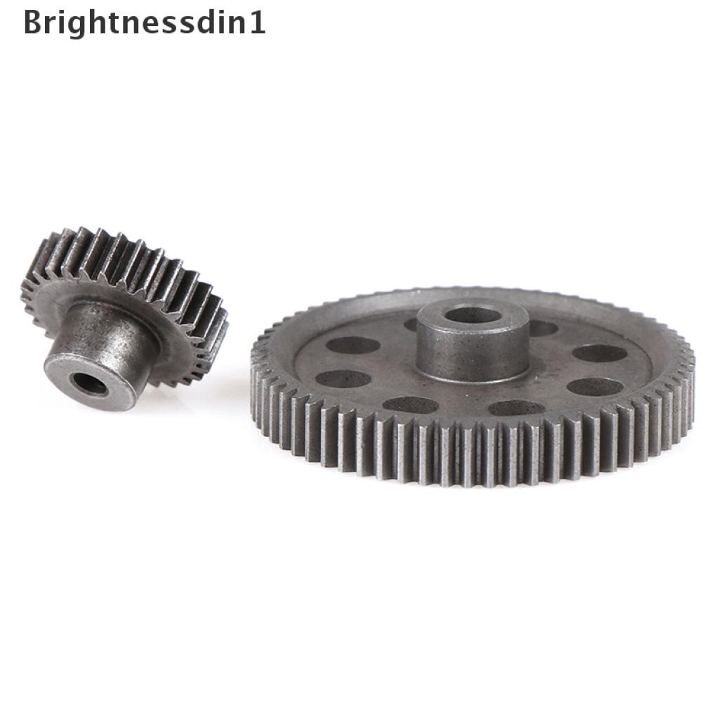 Gear Utama Diferensial 17t / 21t / 26t / 29t / 64t Pinion Gear Bahan Metal Baja Hsp