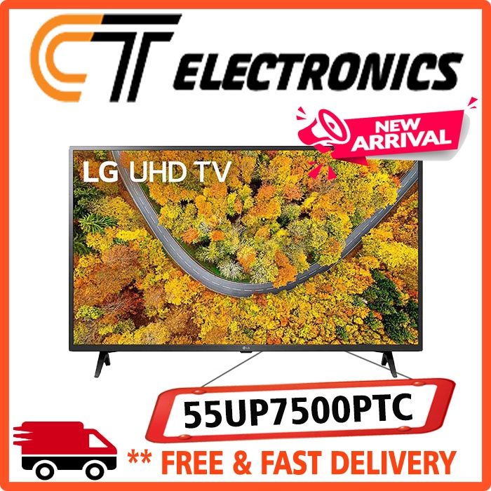 LG TV 55UP7500PTC 55 INCH SMART TV 4K UHD 55UP7500 55UP750 55UP75 UP75