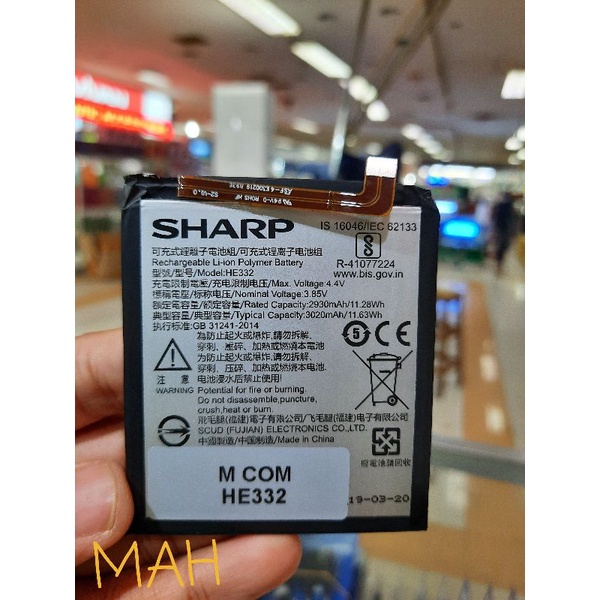 Baterai Sharp HE332 AQUOS S2 / Battery Aquos R SH03J SHV39 605SH UBATIA280AFN1 Original