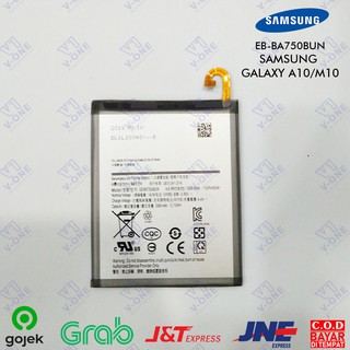 Batre Baterai Samsung Galaxy Note 7 N930 N935 Original 100