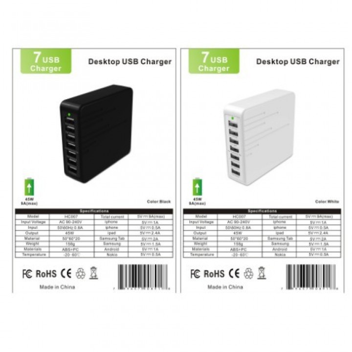 HC007 7 Ports Qualcomm QC 3.0 Intelligent USB Charger