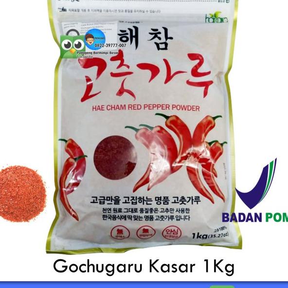 

HAE CHAM RED PEPPER POWDER 1KG | GOCHUGARU | GOCHUKARU | CABAI KOREA