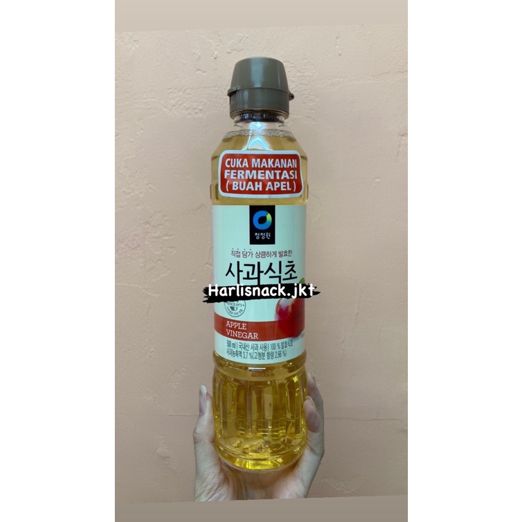 

500ml CHUNG JUNG WON CUKA APPLE / APPLE VINEGAR