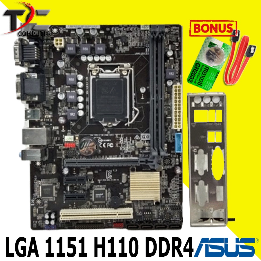 Mainboard / mobo H110M Socket 1151 DDR4 - ASUS