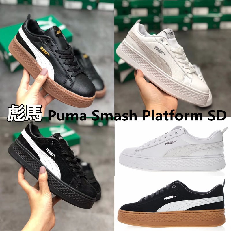 air force 1 low neon green