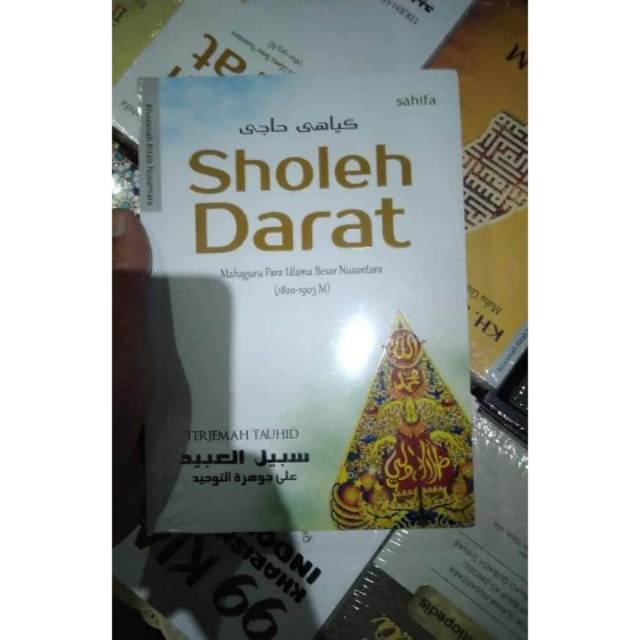 KITAB TAUHID KH SHOLEH DARAT
