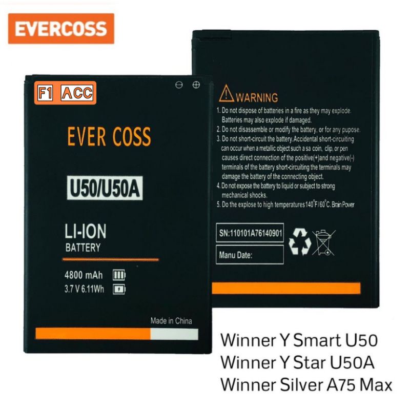 Baterai Batre Evercoss U50 U50A A75 Max DOUBLE POWER Original Battery Baterai evercoss u50