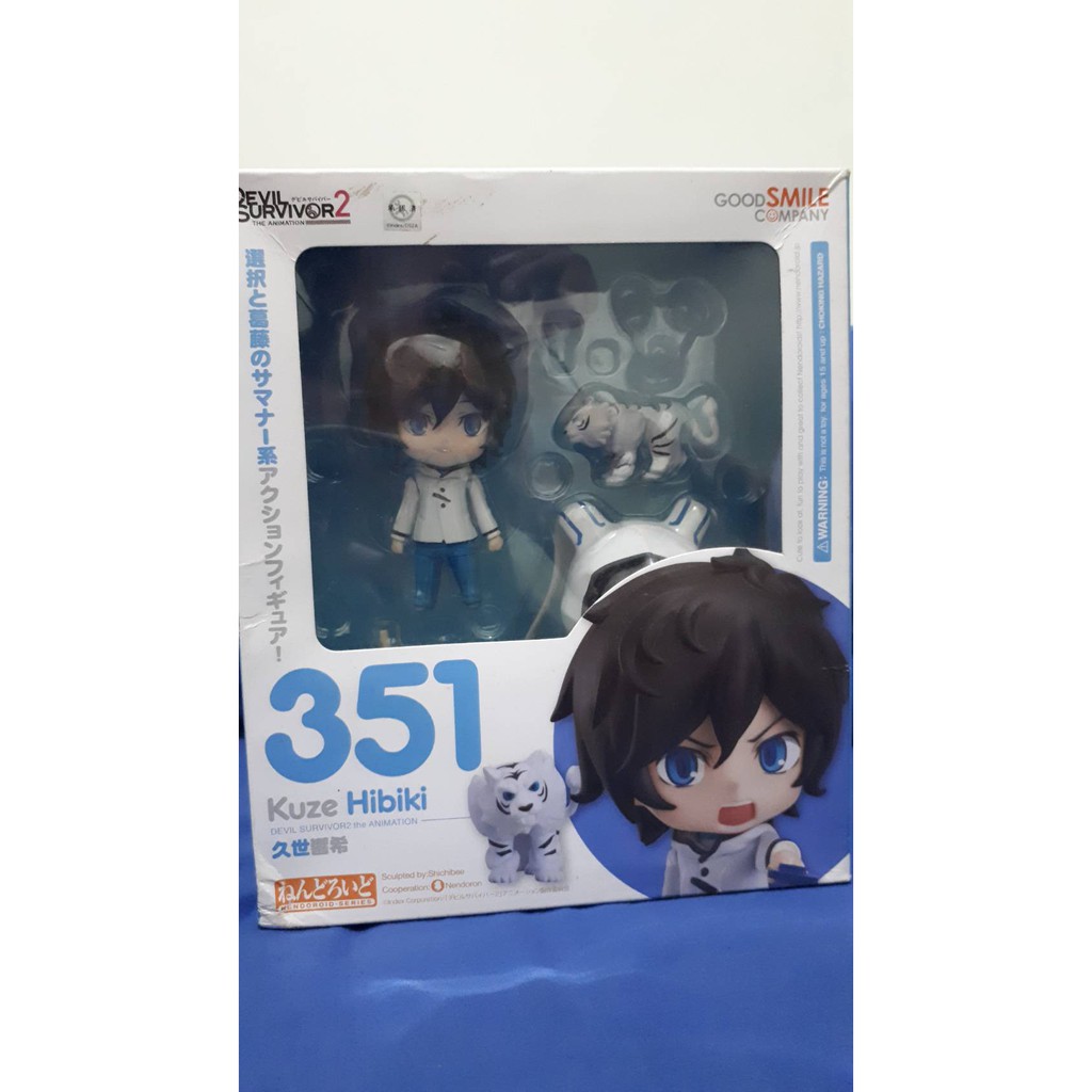 ORI Nendoroid Hibiki Kuze 351 Devil Survivor 2 Good Smile + Free Merch