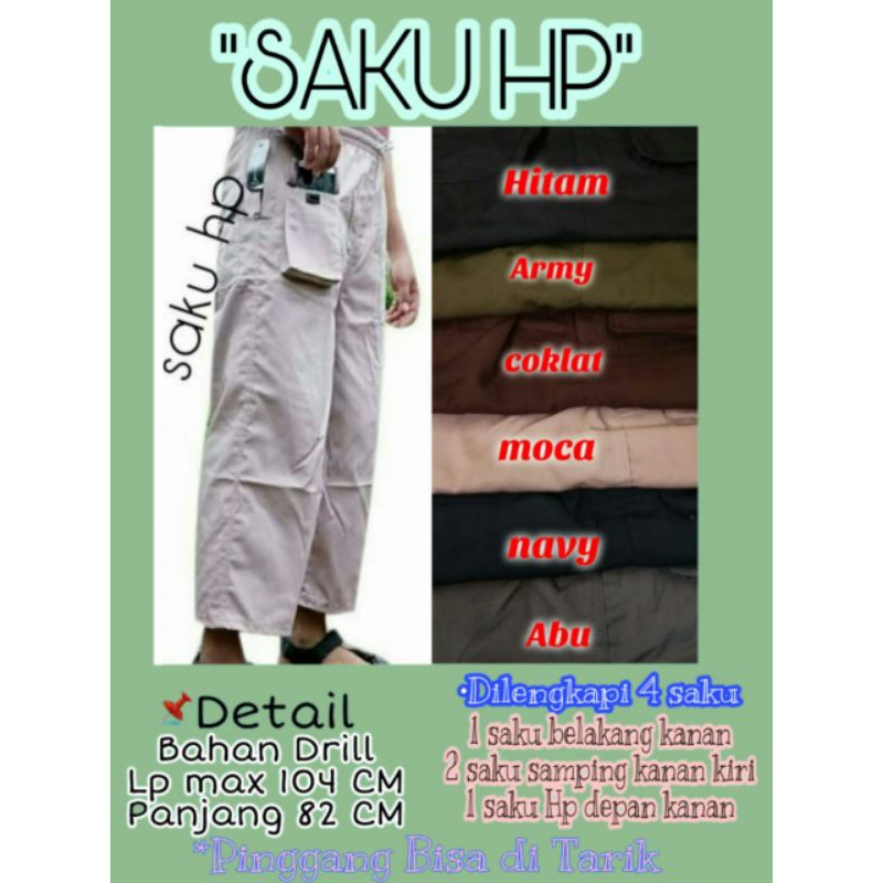 Sirwal saku hp dewasa/Celana Sirwal Murah