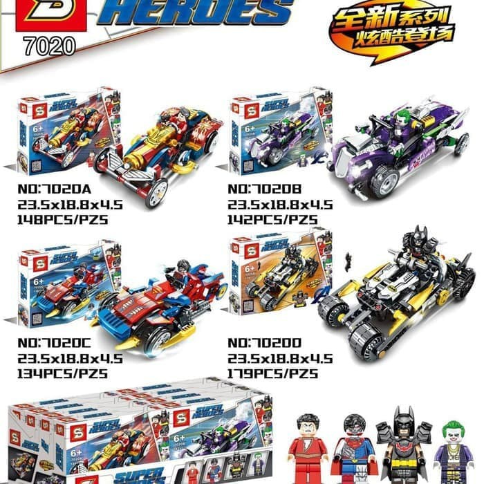 SY-7020 Batman Movie Super Hero Minifigure