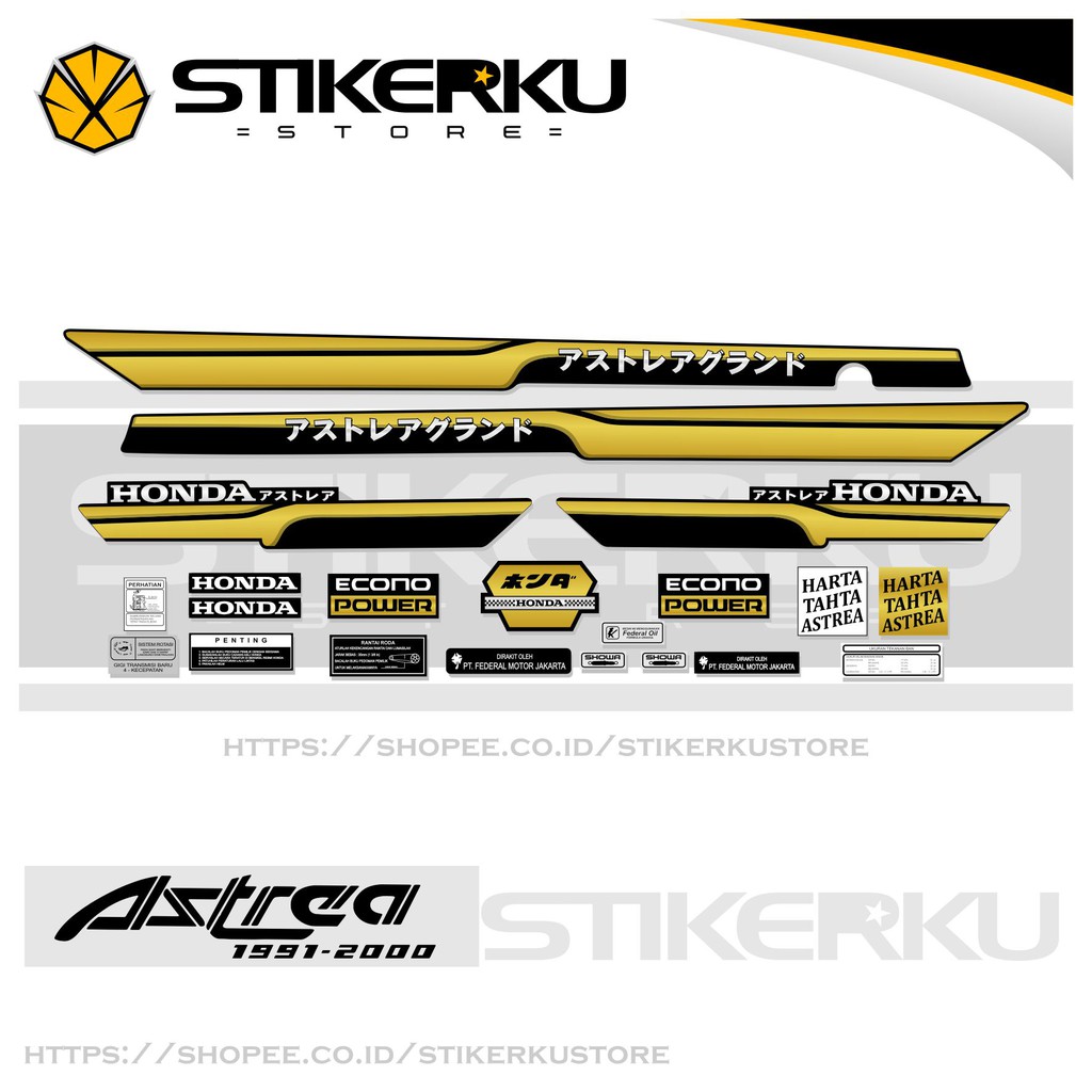 Jual STRIPING ASTREA GRAND BULUS JAPAN 2 / STIKER ASTREA / STICKER ...