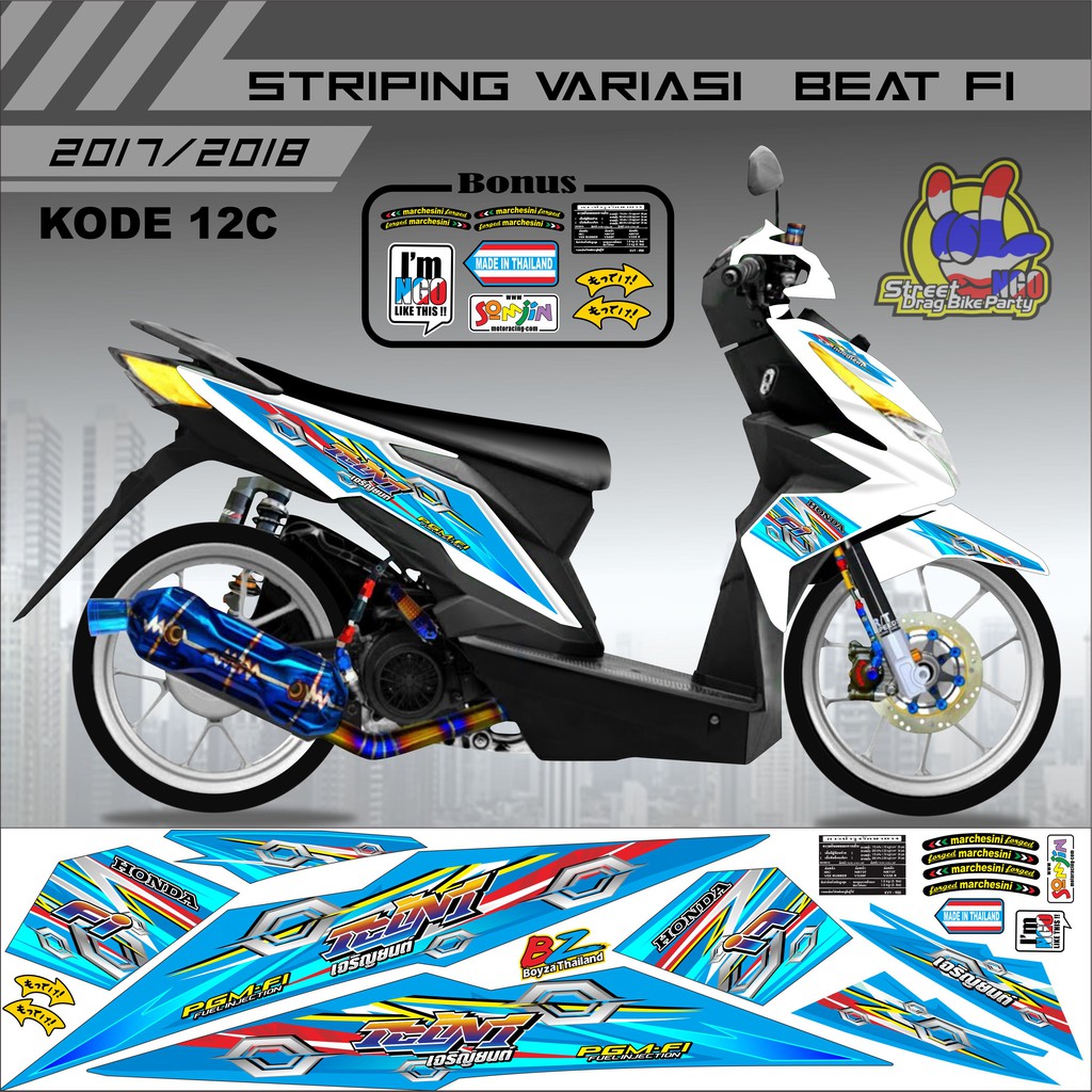 Stiker Variasi Striping Beat kode 12