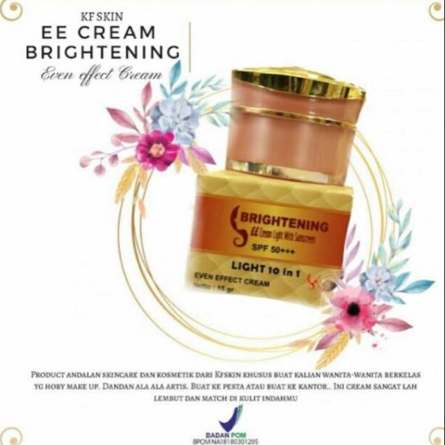 EE CREAM by KF SKIN