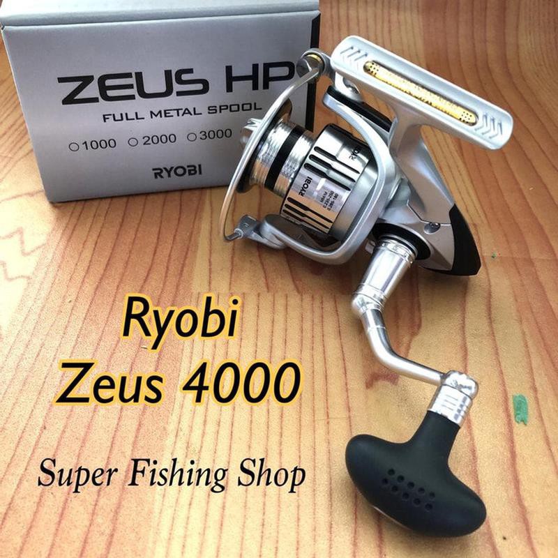 Ryobi Zeus HP 4000