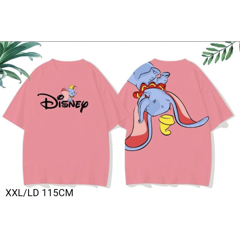 OVERSIZE TSHIRT DUMBO
