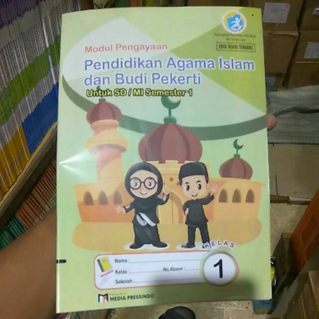 LKS Matra Agama Islam SD Kelas 1 Semester 1 Kurtilas Revisi