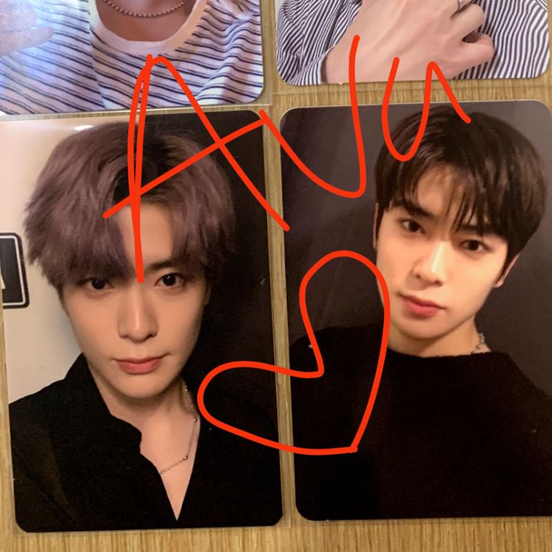 AR RESONANCE JAEHYUN FULLSET