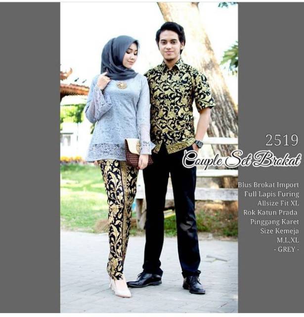 GROSIR BATIK COUPLE SET BROKAT