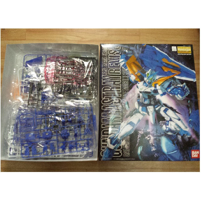 MG Gundam Astray Blue Frame Second Revise Bandai