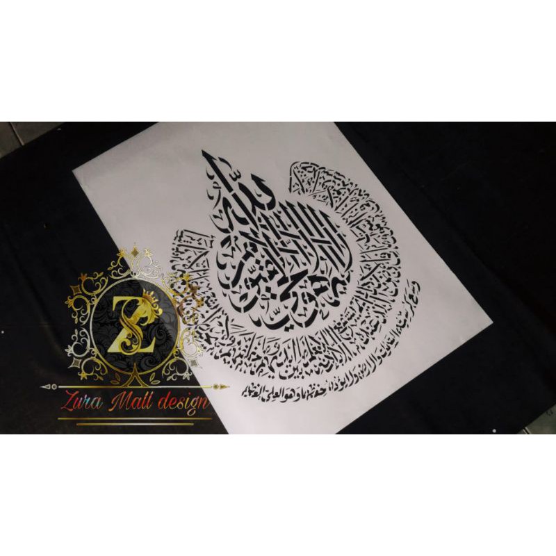 cetakan/mal motif kaligrafi