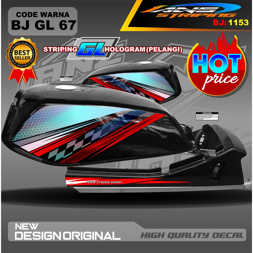 DECAL STRIPING GL HOLOGRAM / STRIPING GL CUSTOM VARIASI HOLOGRAM / STRIPING GL MAX HOLOGRAM