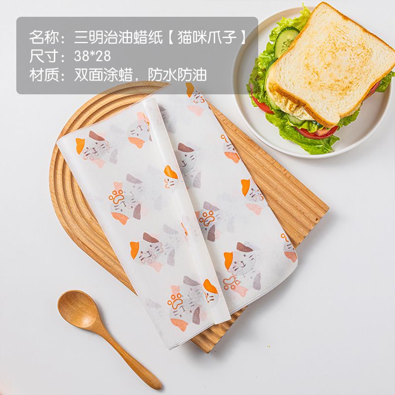 10 LEMBAR KERTAS BUNGKUS BURGER SANDWICH ALAS KUE KOREA / PAPER WRAPPING