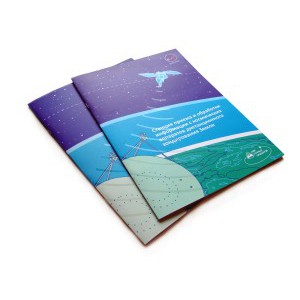 

Cetak Booklet Promosi Murah