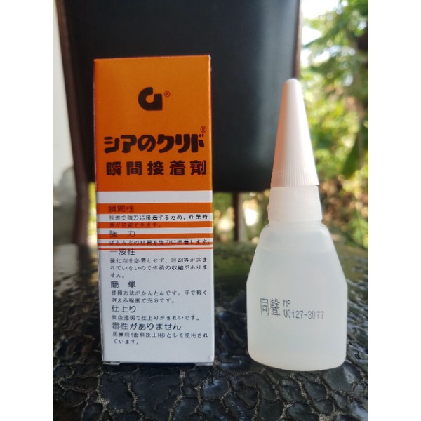 

Lem G ORIGINAL lem super serbaguna