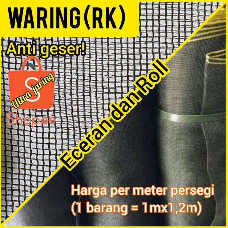 WARING RK (ANTI GESER) ECERAN / METERAN