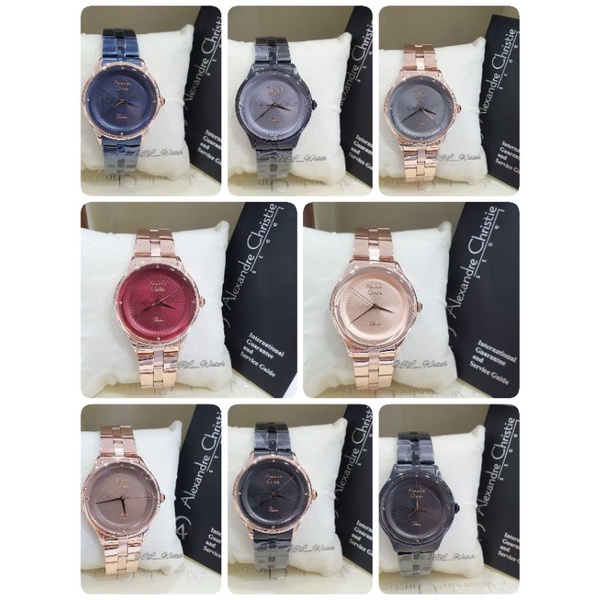 ALEXANDRE CHRISTIE AC2974