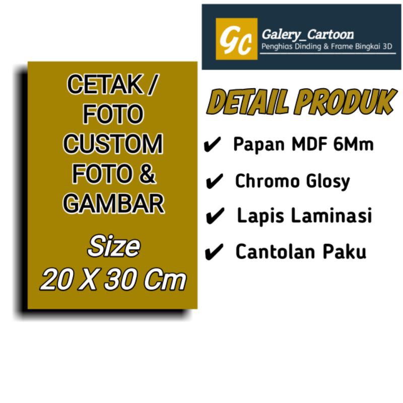 Bingkai foto custom