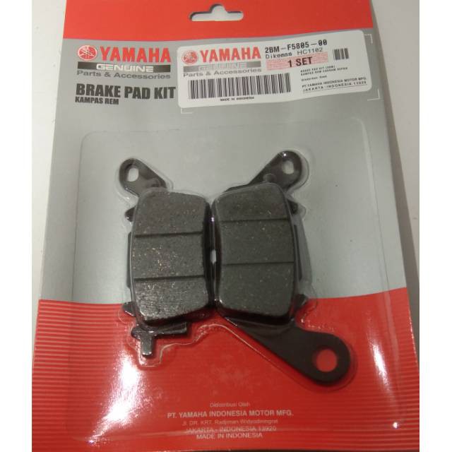 Kampas Rem Depan Yamaha Mio 125 / Dispad Yamaha Mio M3 / Aerox / MX King / NMAX 2BM-F5805-00