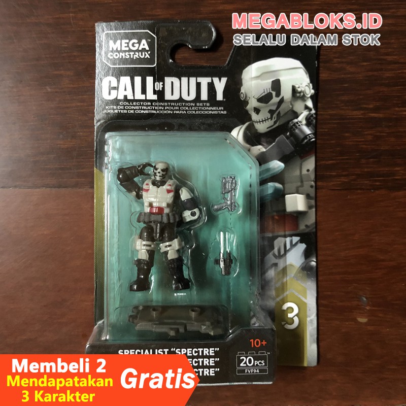 mega bloks construx call of duty