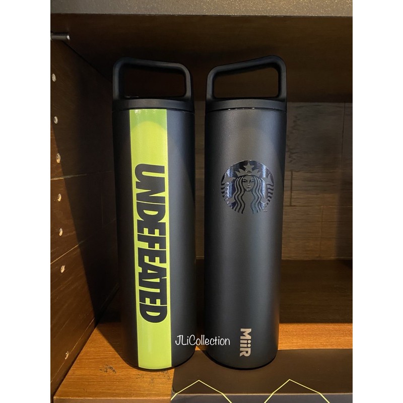 Starbucks_Undefeated_Waterbottle