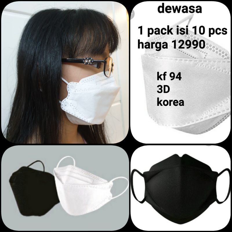 isi pack isi 10 pcs harga 15990 rb tipe kf94 3D korean