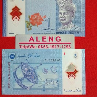 Uang Malaysia 1 Ringgit Berapa Rupiah 2019 - Info Terkait Uang