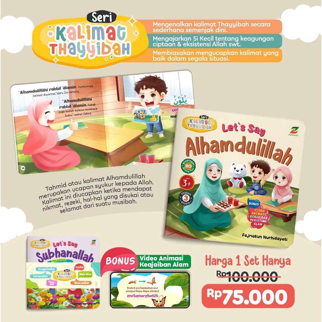 1 Set Buku Cerita Anak : Kalimah Thayyibah (5 buku)